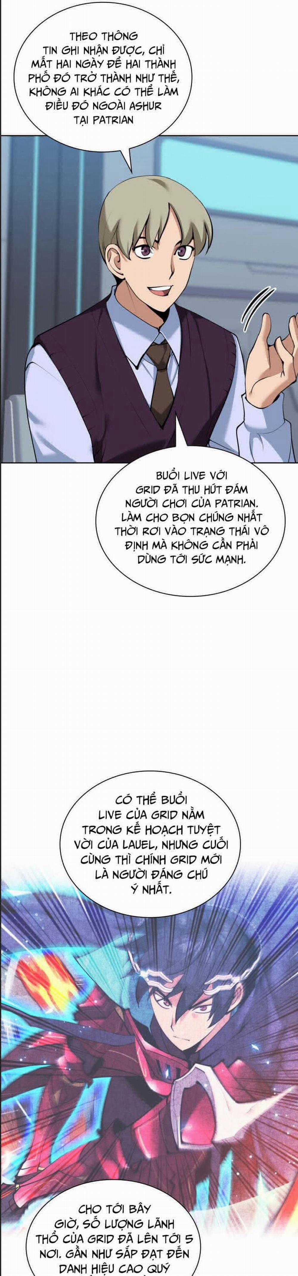 Thợ Rèn Huyền Thoại 251 trang 13