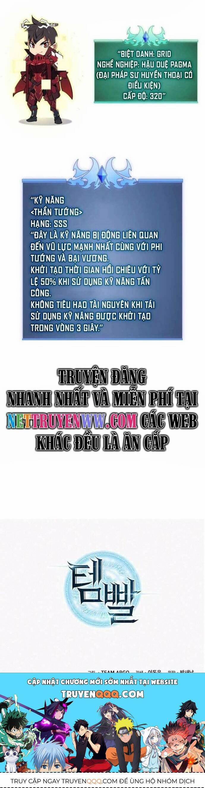 Thợ Rèn Huyền Thoại 257 trang 53