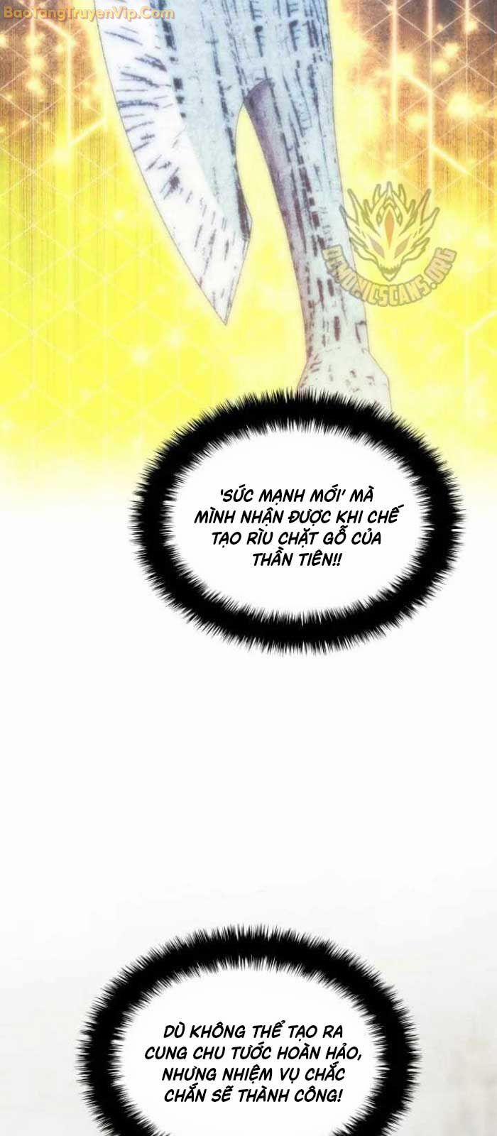 Thợ Rèn Huyền Thoại 260 trang 122