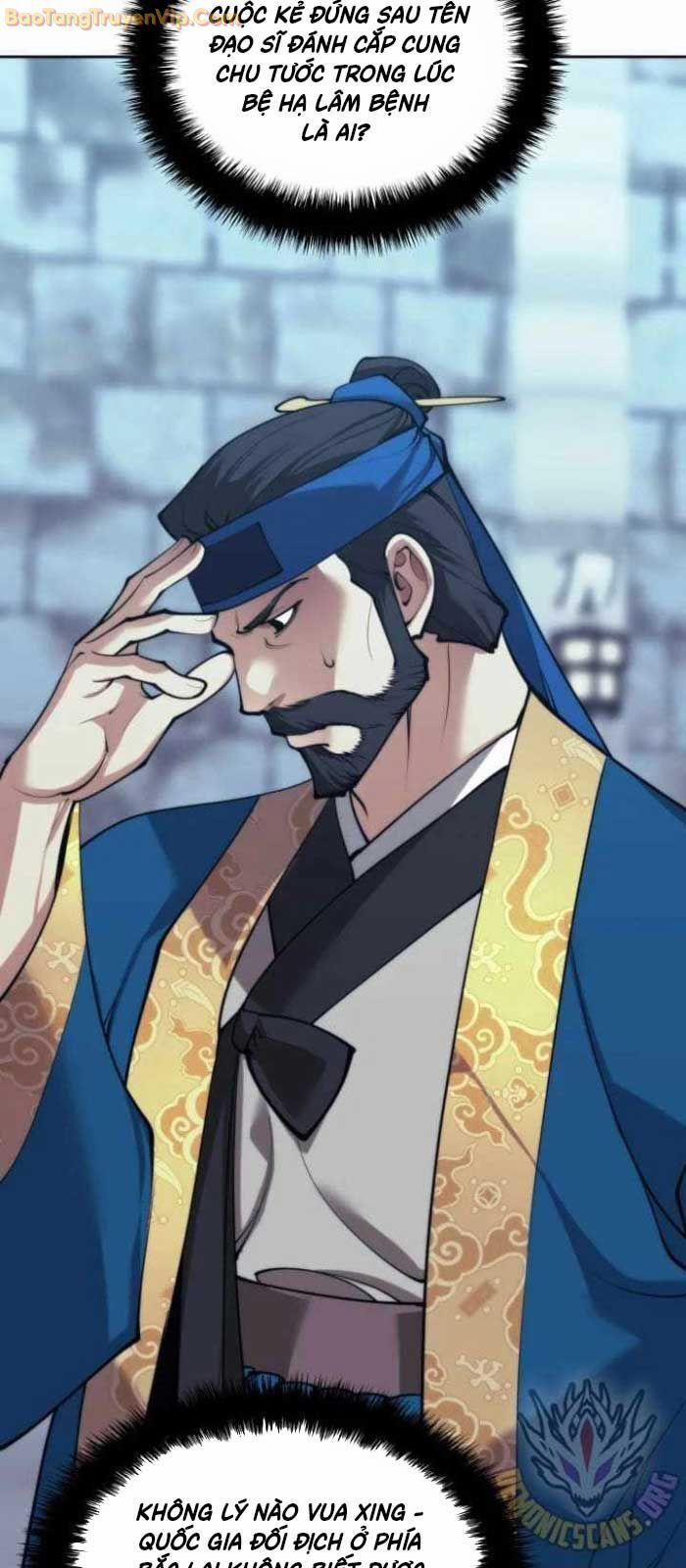 Thợ Rèn Huyền Thoại 260 trang 76