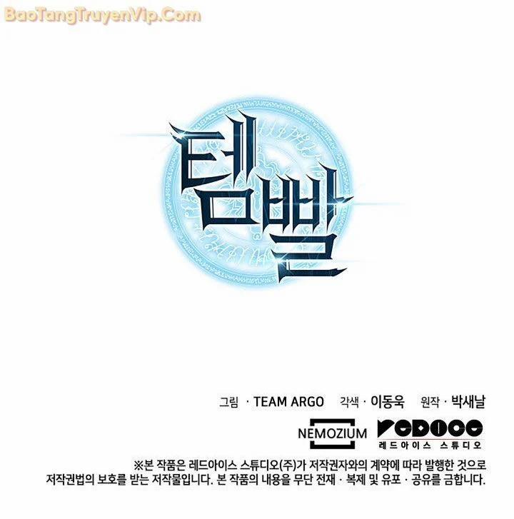 Thợ Rèn Huyền Thoại 262 trang 114