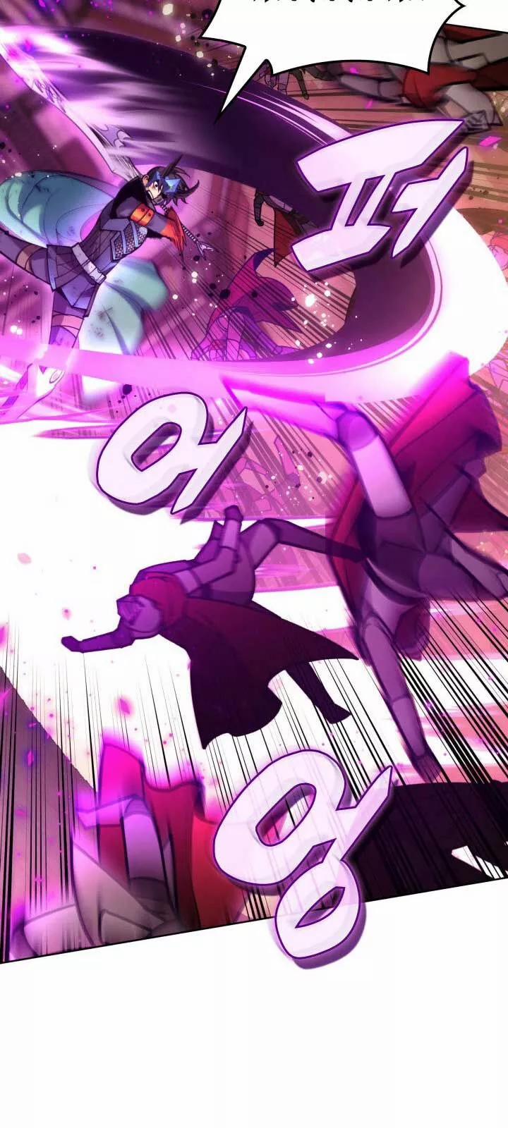 Thợ Rèn Huyền Thoại 273 trang 76