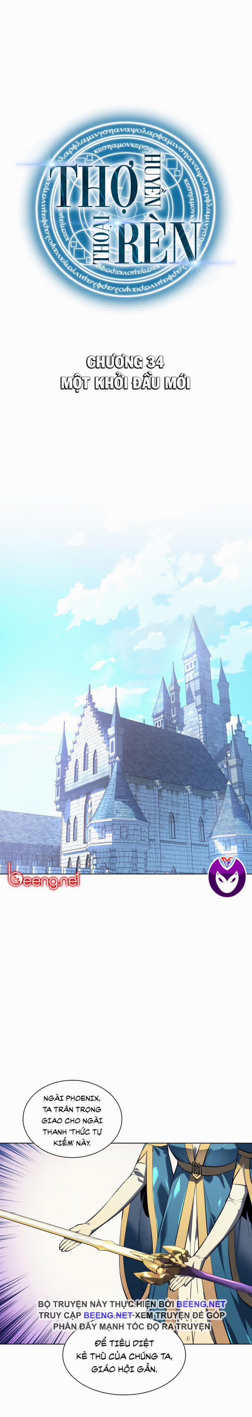 Thợ Rèn Huyền Thoại 34 trang 5