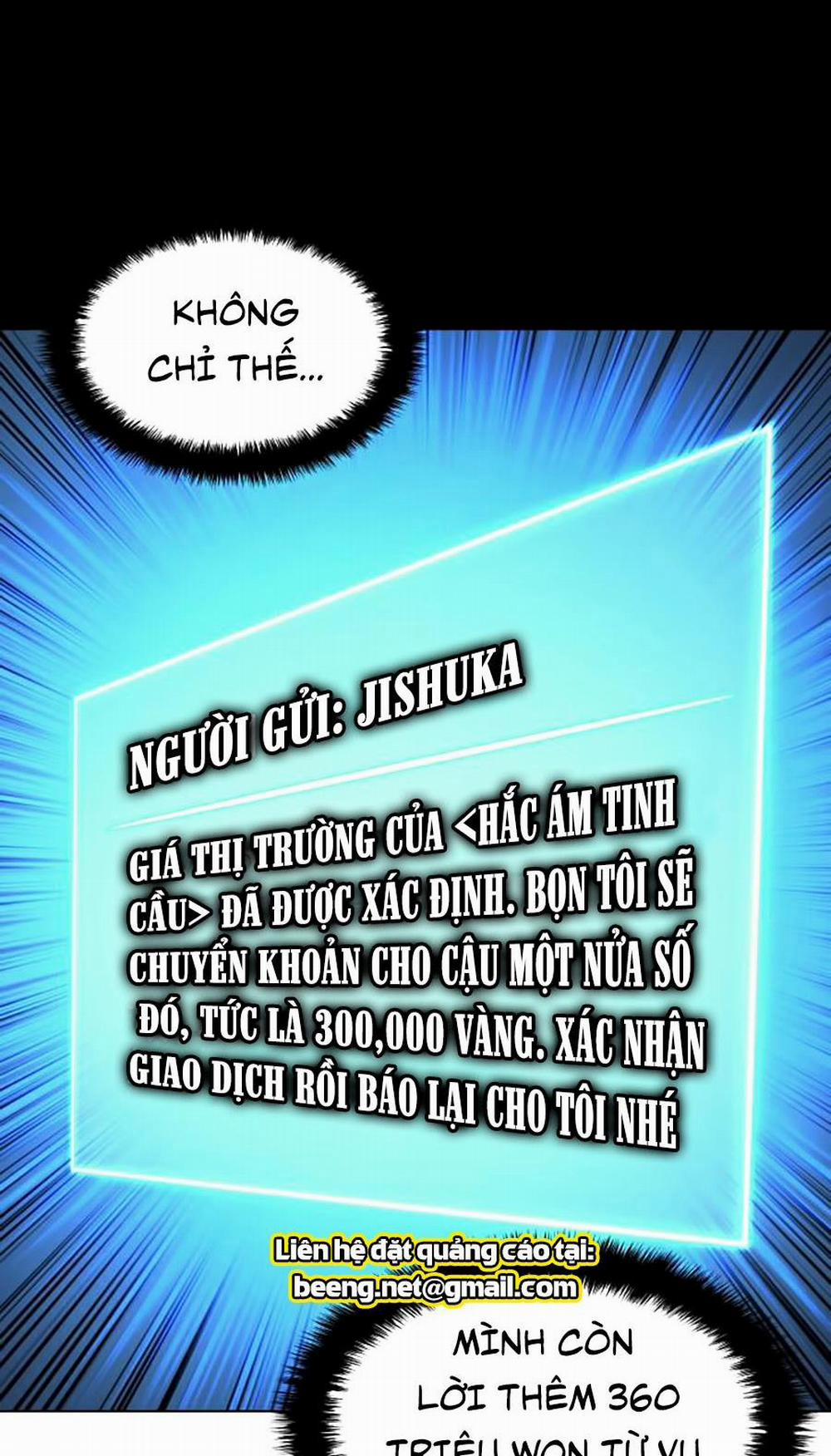 Thợ Rèn Huyền Thoại 57 trang 5