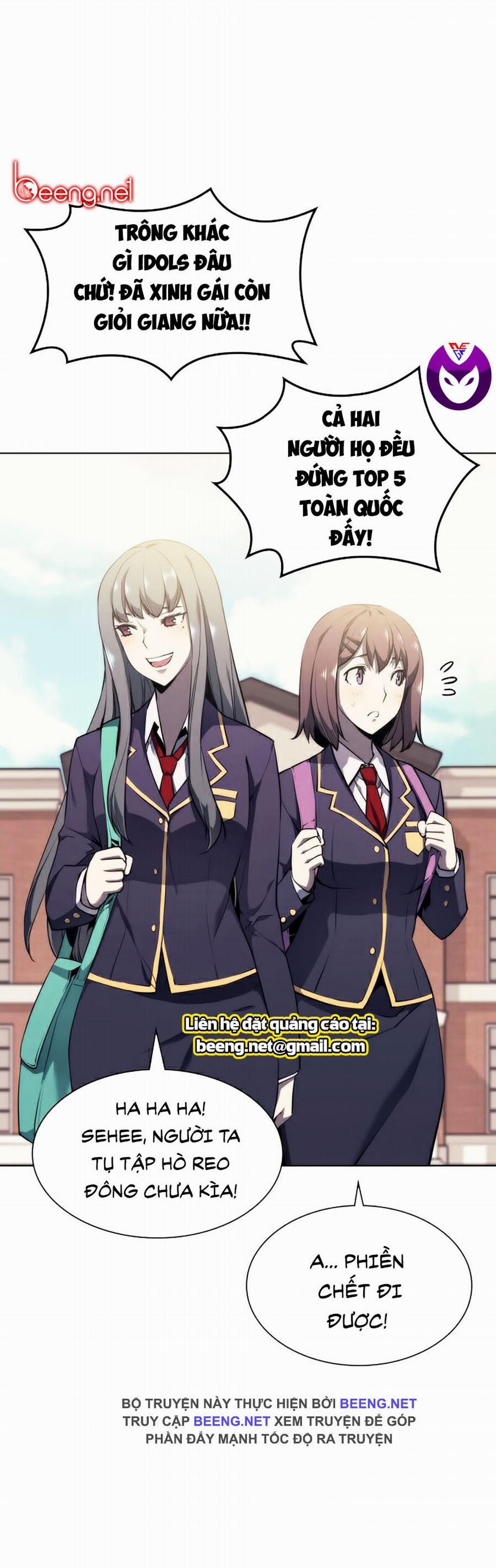 Thợ Rèn Huyền Thoại 58 trang 1