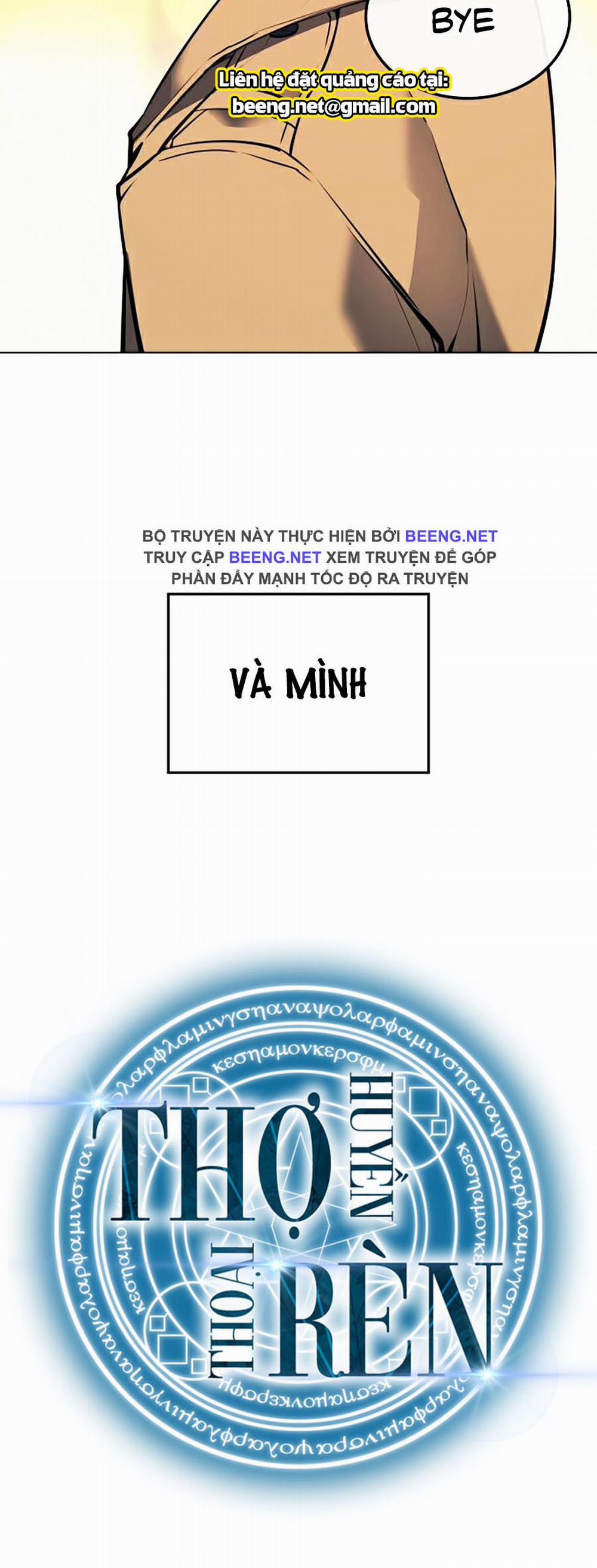 Thợ Rèn Huyền Thoại 58 trang 59