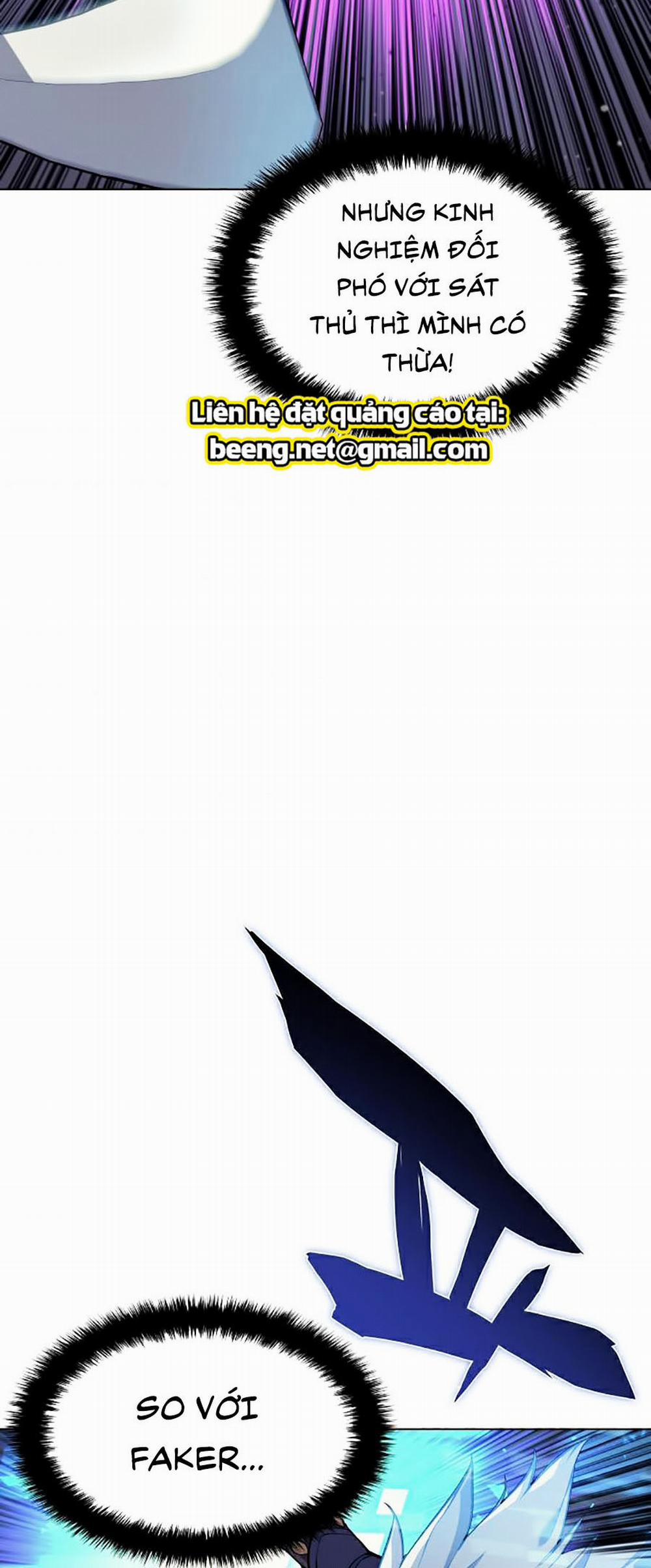 Thợ Rèn Huyền Thoại 64 trang 33