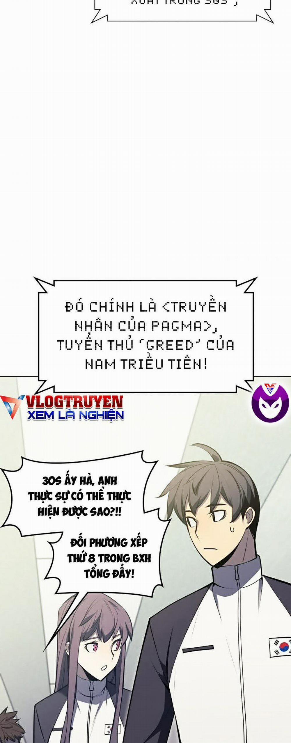 Thợ Rèn Huyền Thoại 96 trang 4