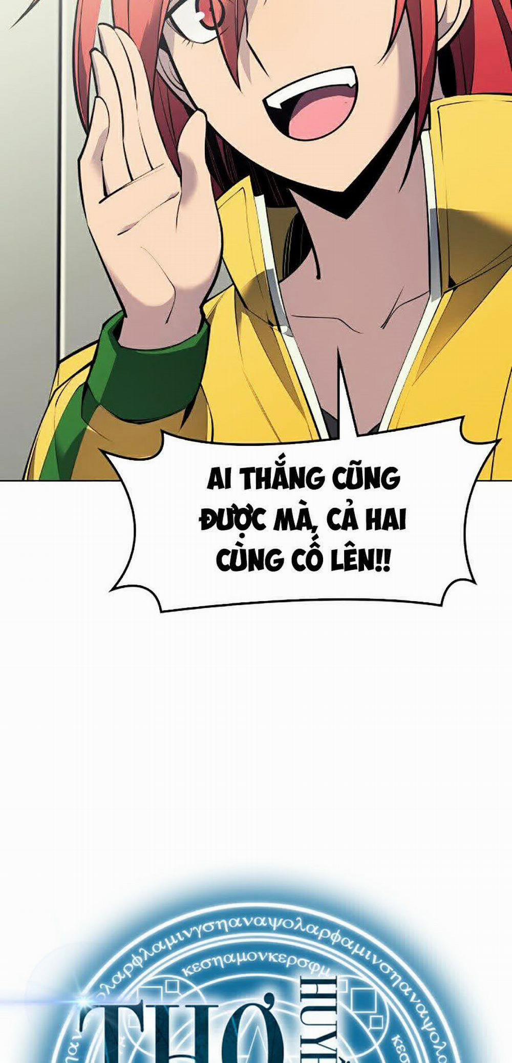 Thợ Rèn Huyền Thoại 98 trang 5