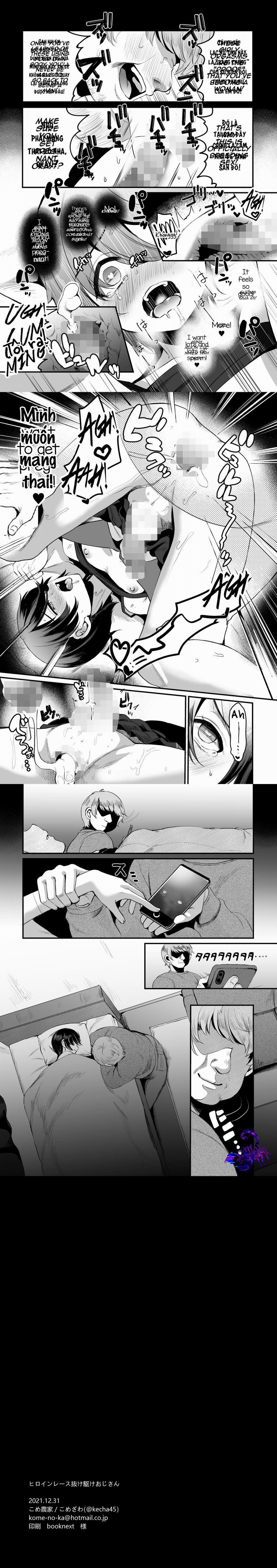 Thợ Săn Bé Trai 4 trang 7