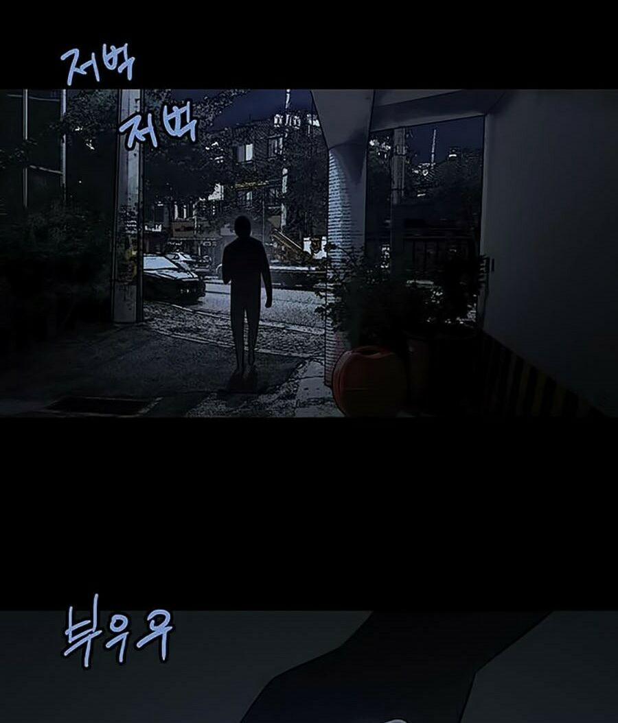 Thợ Săn Công Lý 26 trang 31