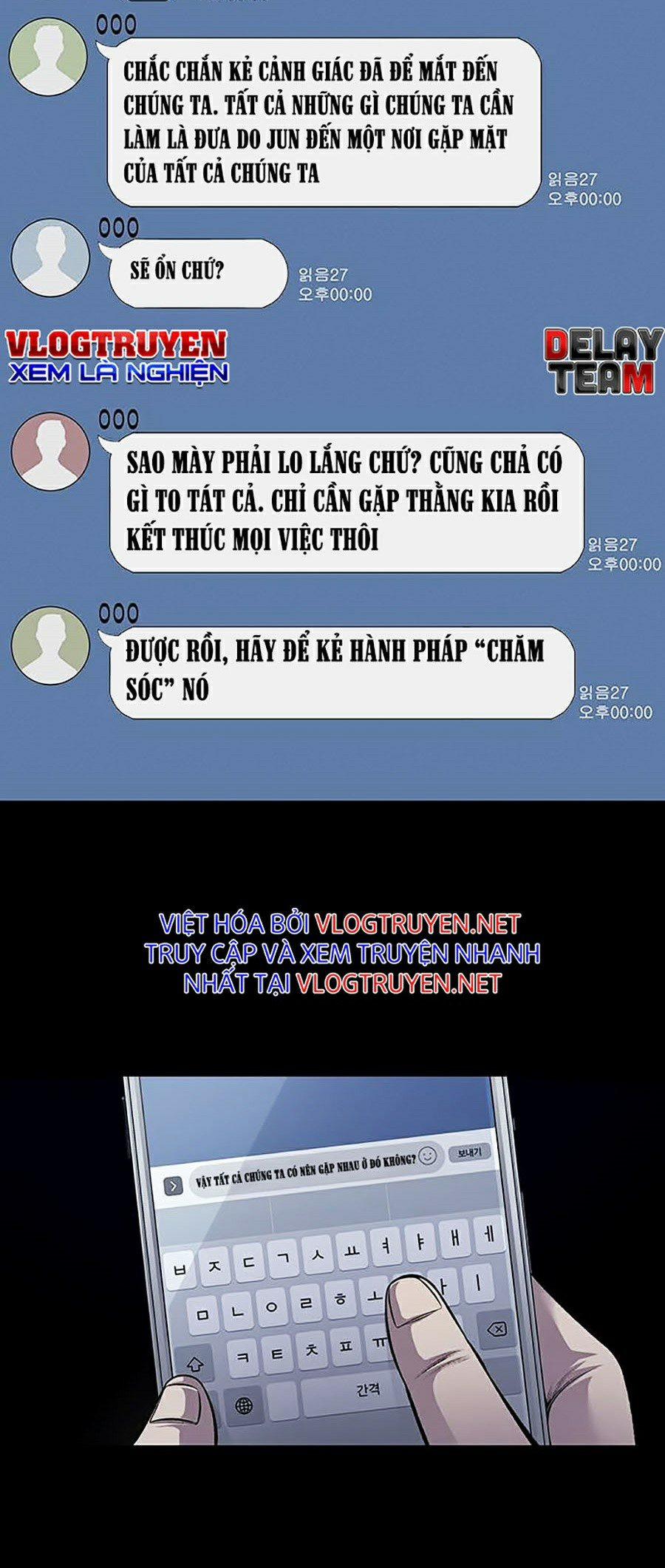 Thợ Săn Công Lý 27 trang 32