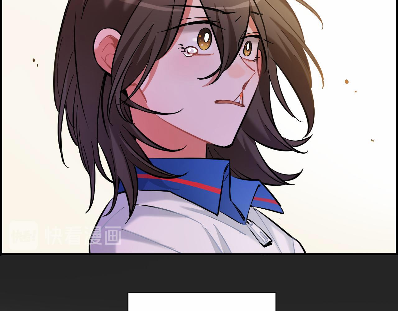 Thỏ Sẽ Không Bao Giờ Làm Bạn Với Sói 2 trang 22