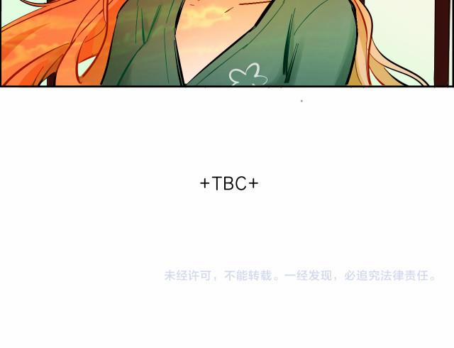 Thỏ Sẽ Không Bao Giờ Làm Bạn Với Sói 4 trang 24