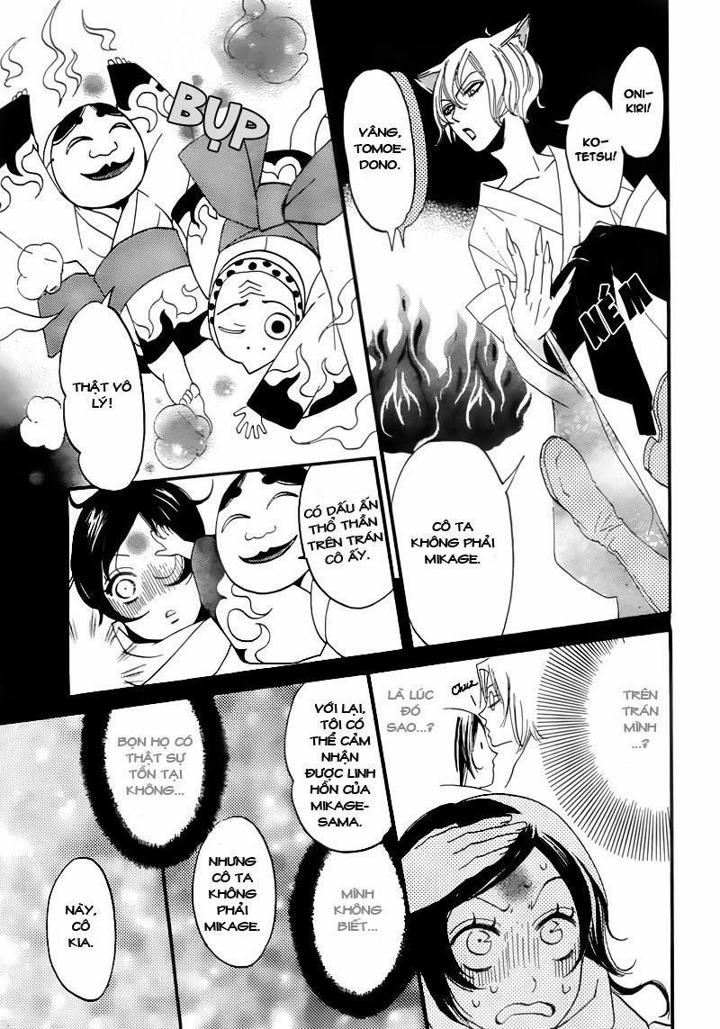 Thổ Thần Tập Sự 1 trang 17