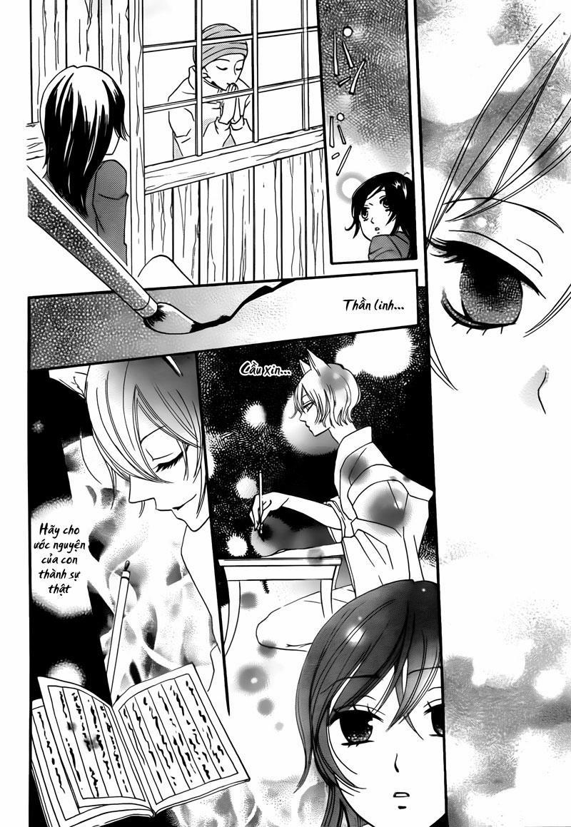 Thổ Thần Tập Sự 1 trang 34