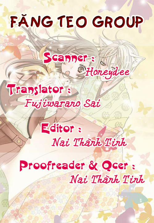 Thổ Thần Tập Sự 10 trang 31