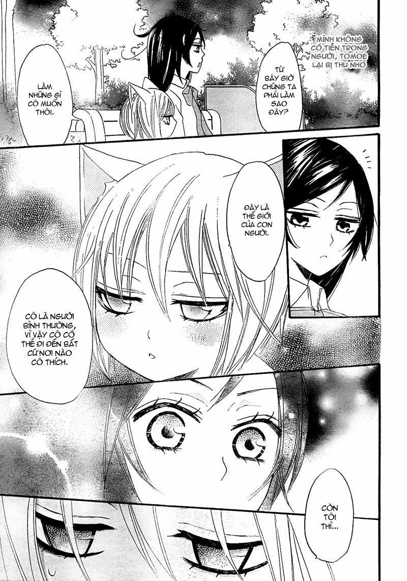 Thổ Thần Tập Sự 10 trang 7