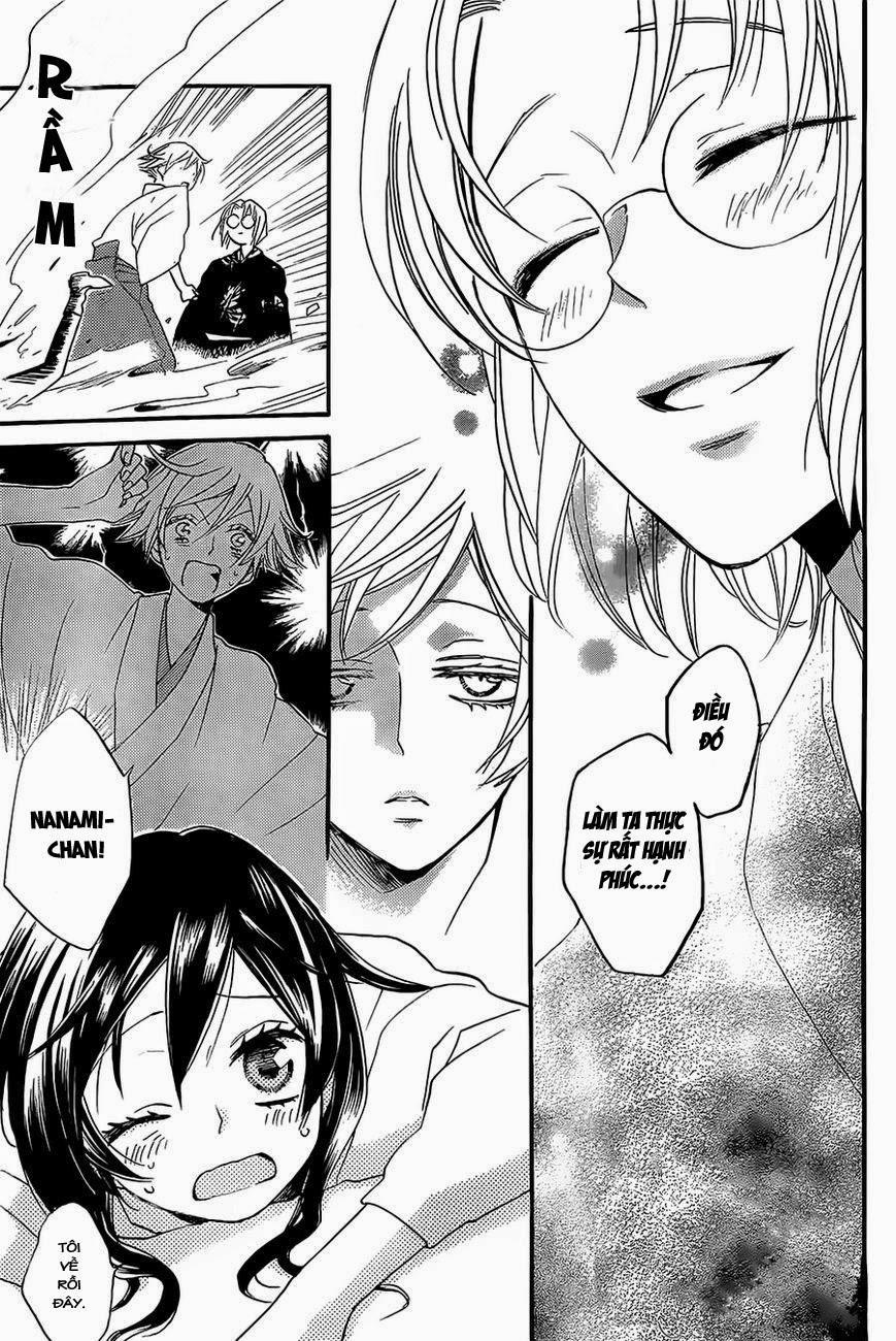 Thổ Thần Tập Sự 100 trang 11