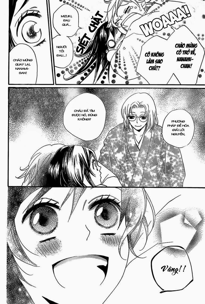 Thổ Thần Tập Sự 100 trang 12