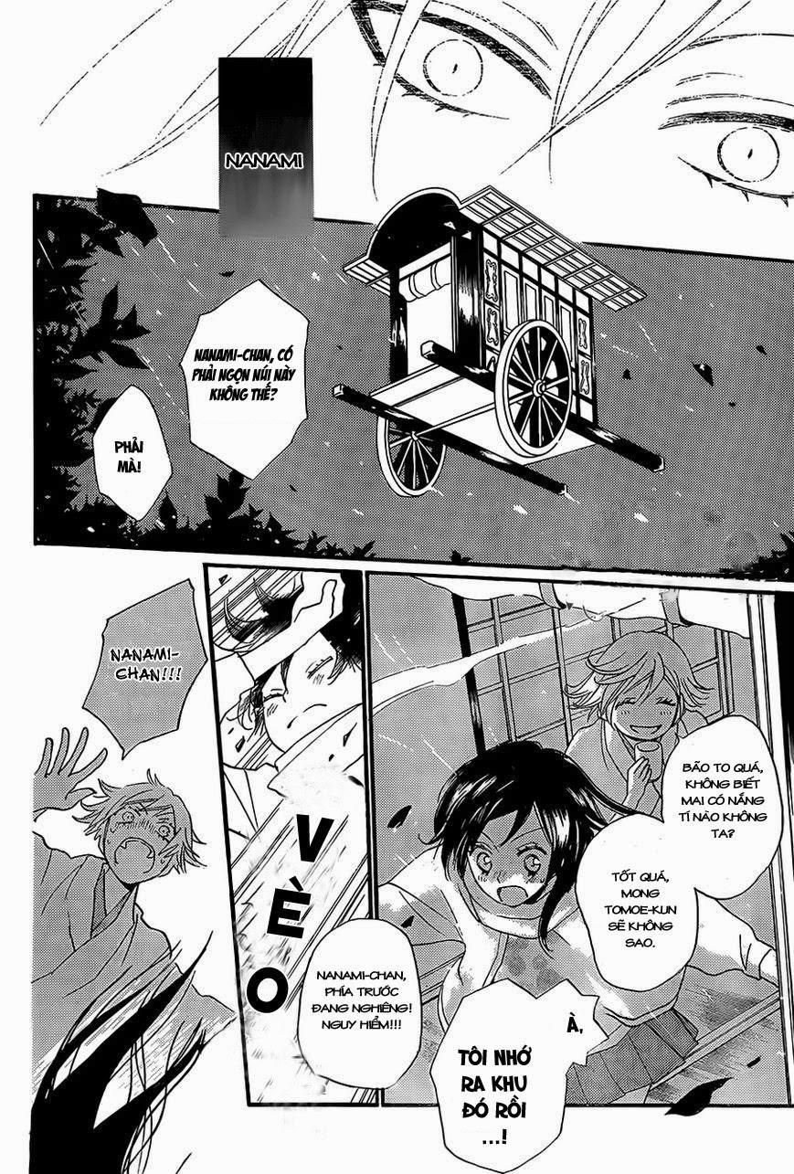 Thổ Thần Tập Sự 100 trang 16