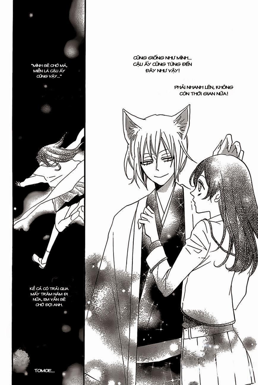 Thổ Thần Tập Sự 100 trang 2