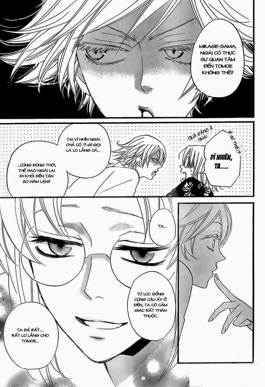 Thổ Thần Tập Sự 100 trang 9