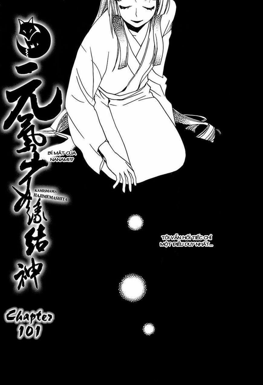 Thổ Thần Tập Sự 101 trang 0