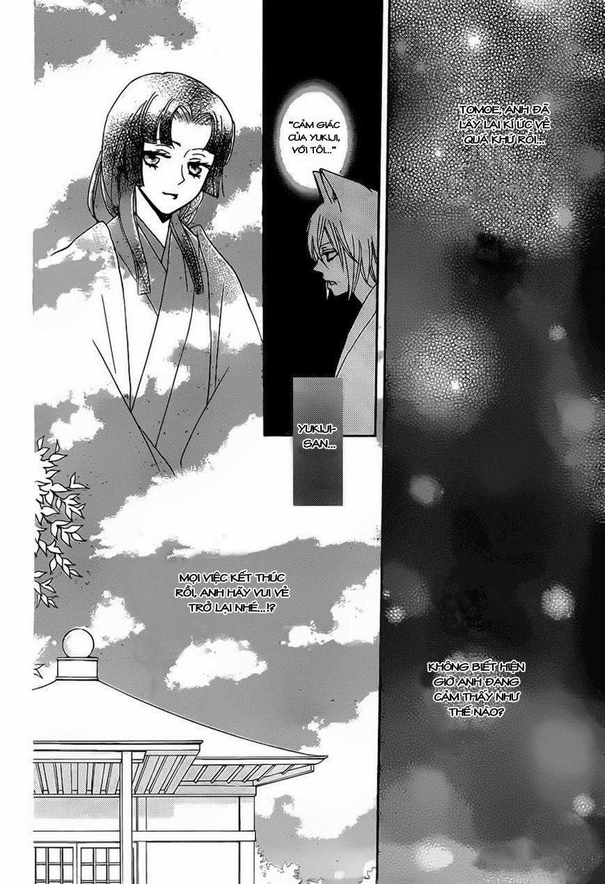 Thổ Thần Tập Sự 101 trang 11