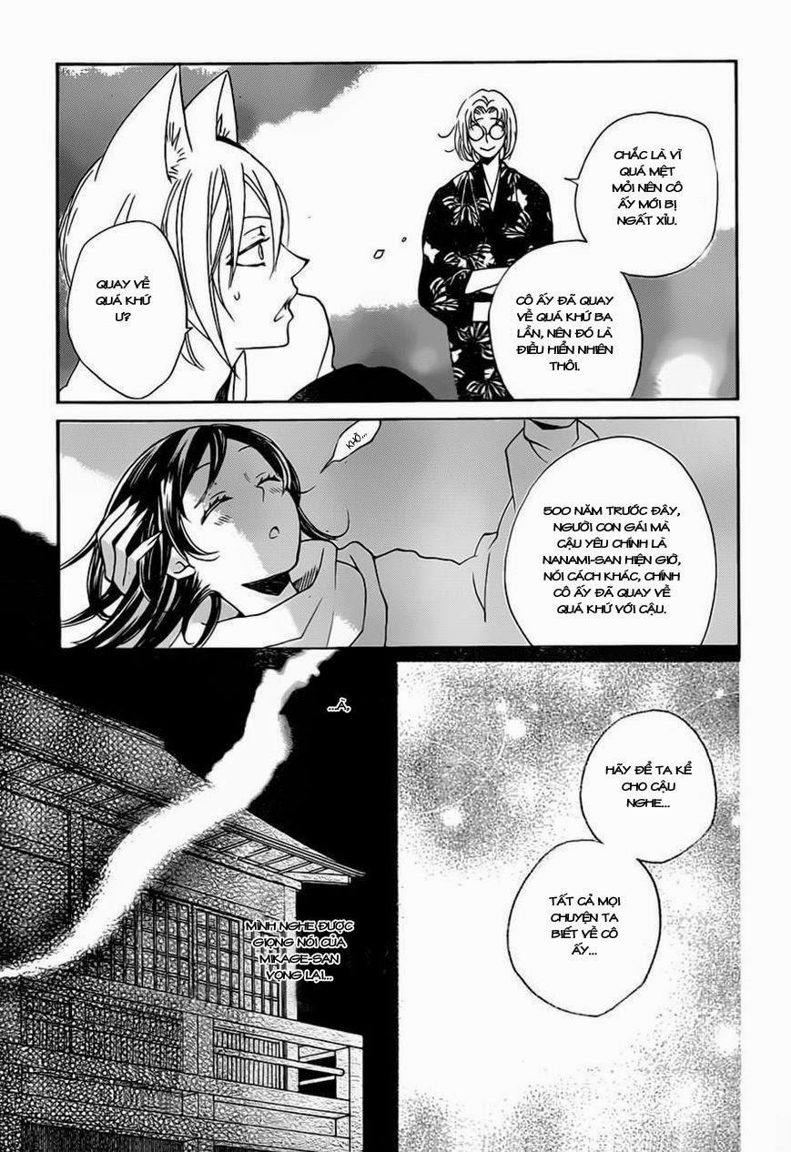 Thổ Thần Tập Sự 101 trang 2