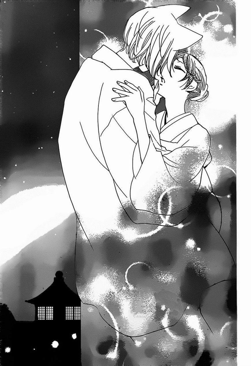 Thổ Thần Tập Sự 101 trang 22