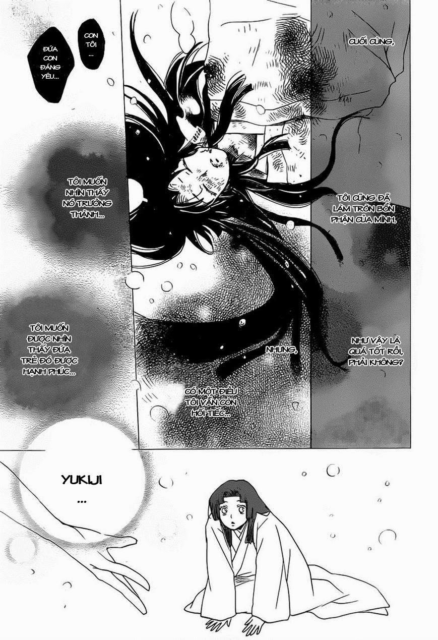 Thổ Thần Tập Sự 101 trang 26