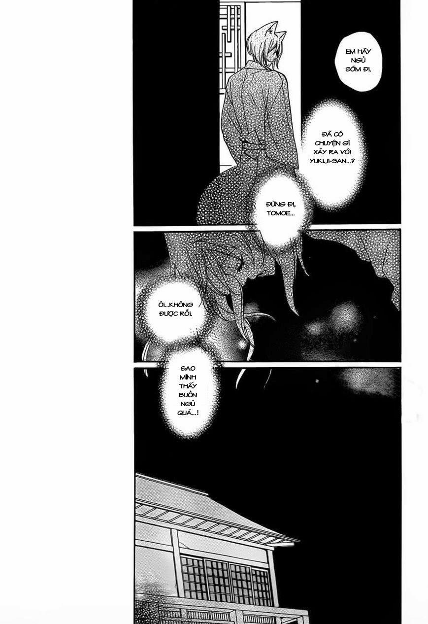 Thổ Thần Tập Sự 101 trang 6