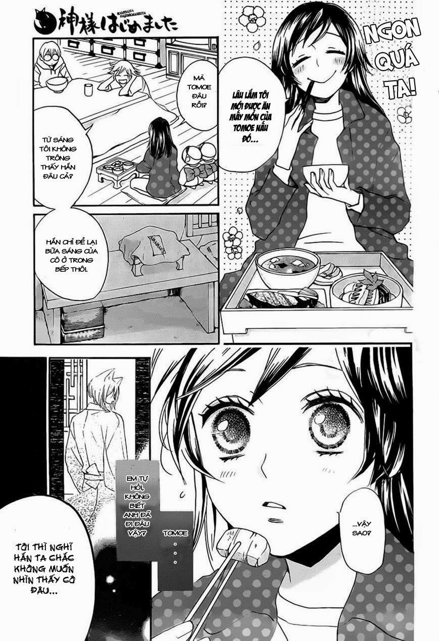 Thổ Thần Tập Sự 101 trang 8