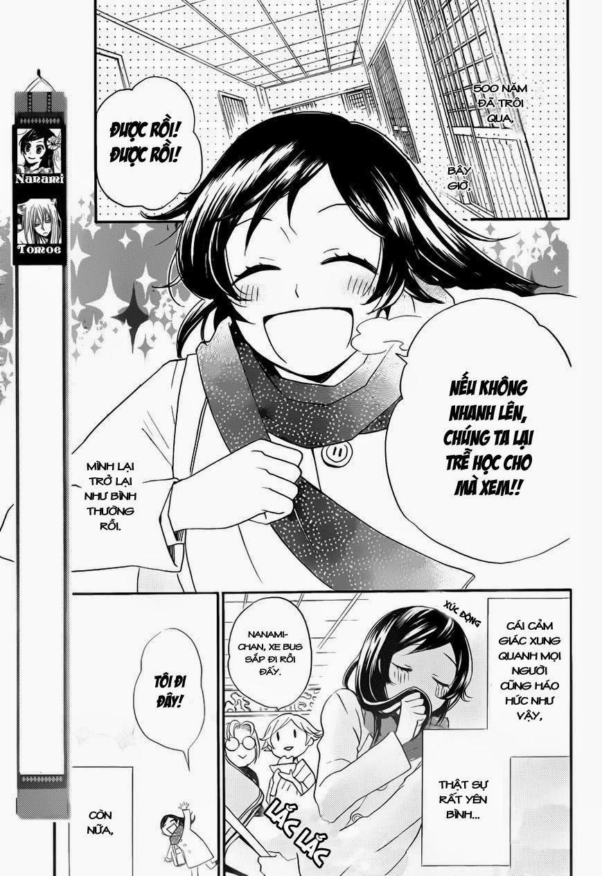 Thổ Thần Tập Sự 102 trang 1