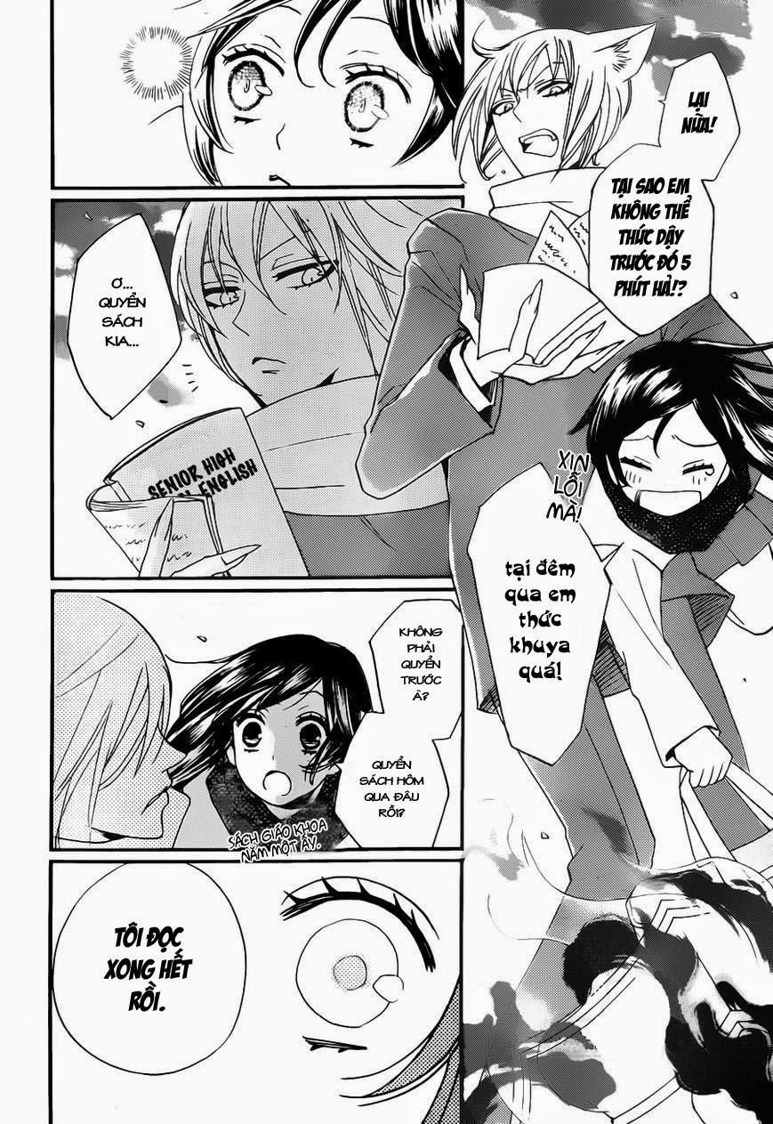 Thổ Thần Tập Sự 102 trang 18