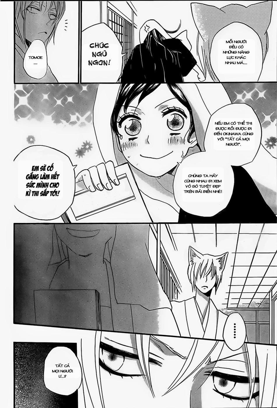 Thổ Thần Tập Sự 103 trang 15