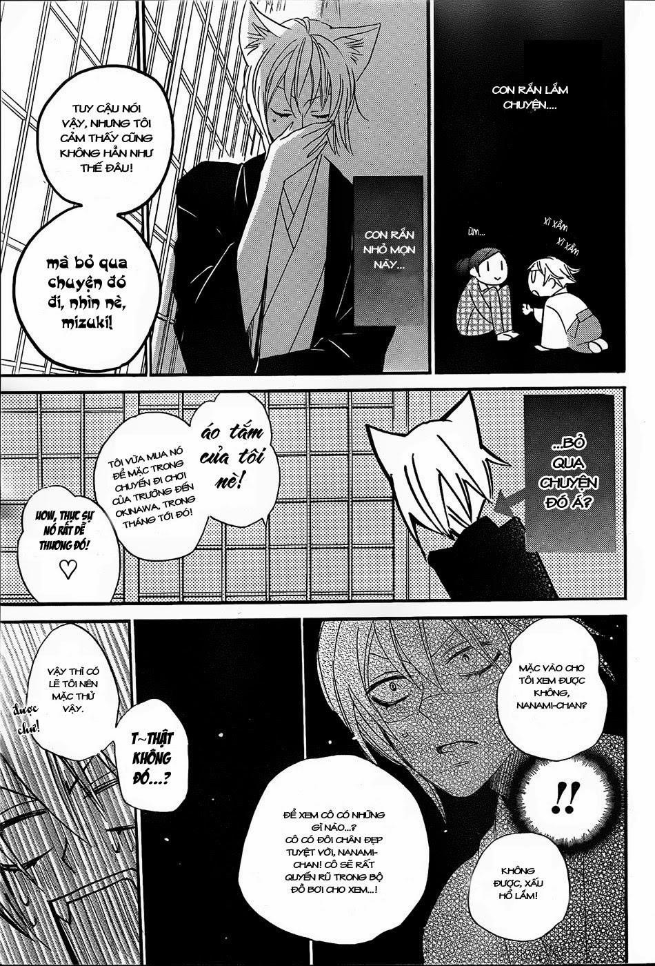 Thổ Thần Tập Sự 103 trang 2