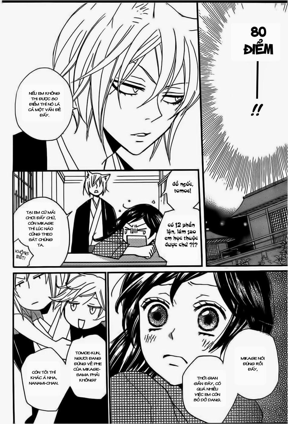 Thổ Thần Tập Sự 103 trang 7