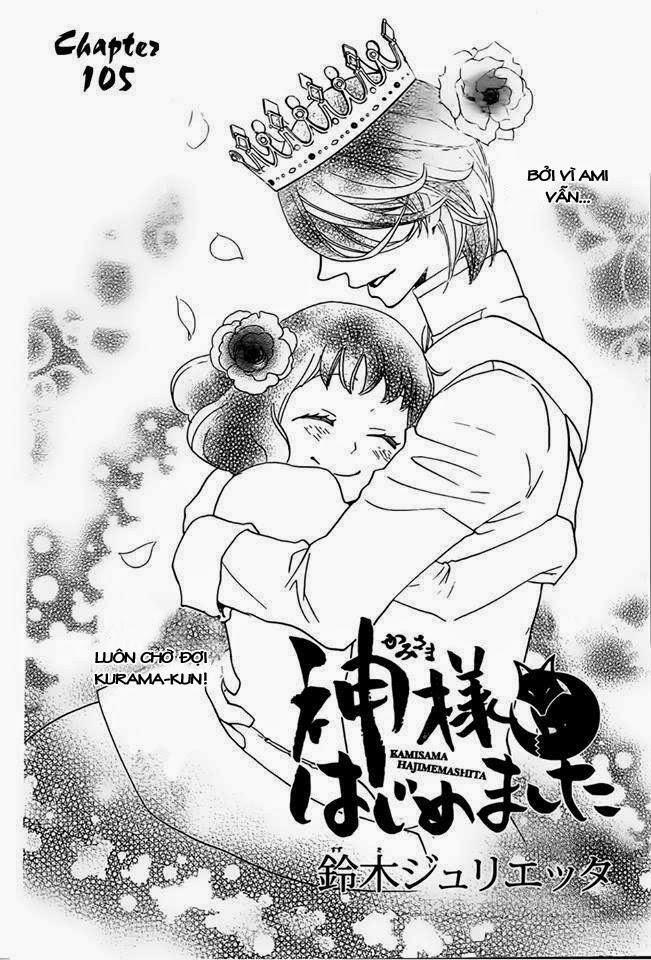 Thổ Thần Tập Sự 105 trang 1