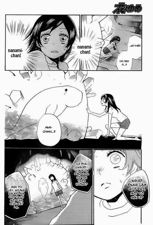 Thổ Thần Tập Sự 105 trang 13