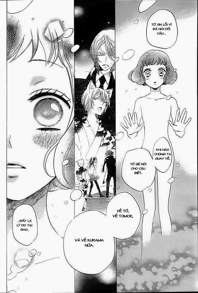 Thổ Thần Tập Sự 105 trang 21