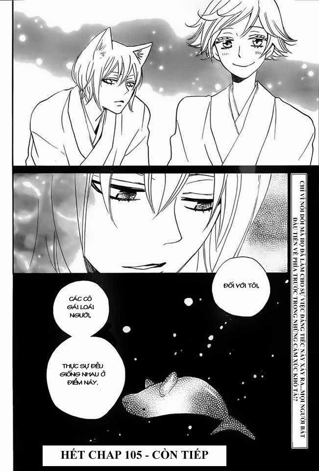 Thổ Thần Tập Sự 105 trang 29