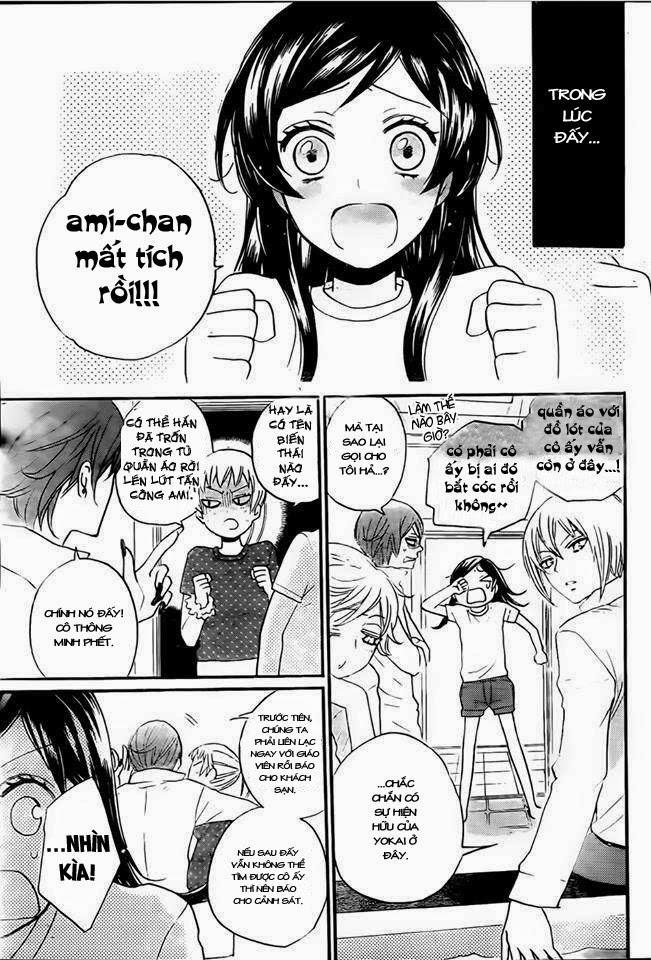 Thổ Thần Tập Sự 105 trang 4