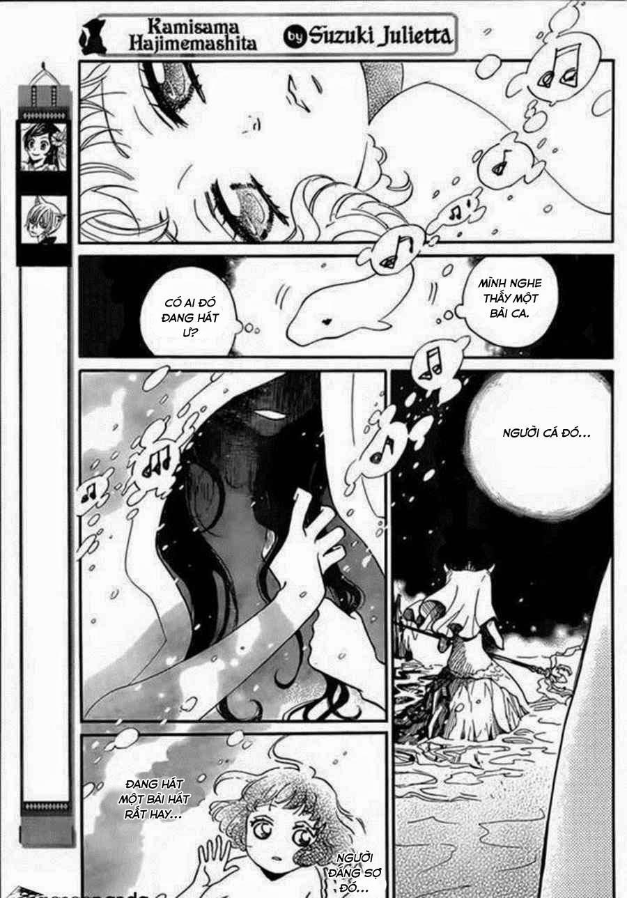 Thổ Thần Tập Sự 106 trang 2