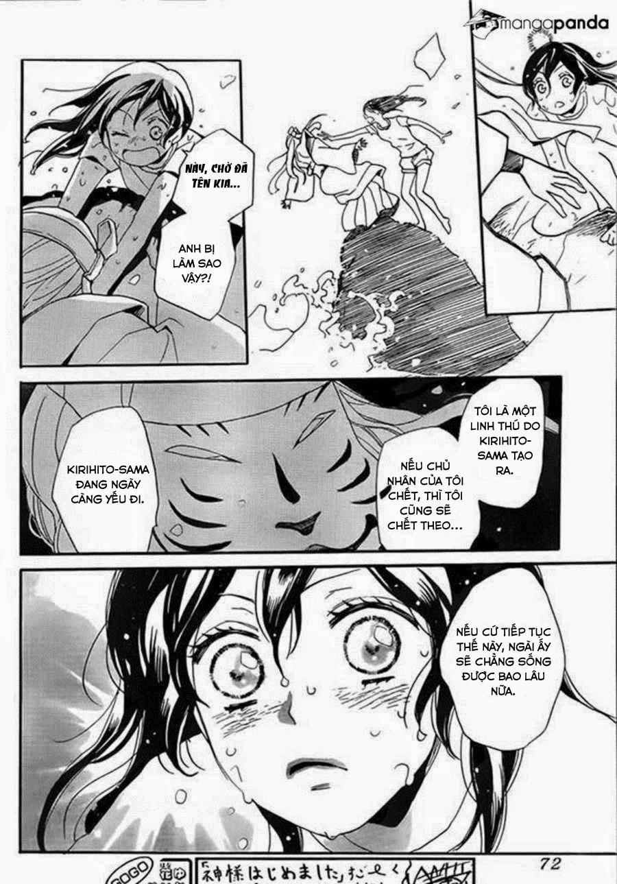 Thổ Thần Tập Sự 106 trang 29