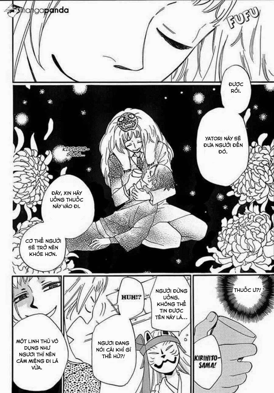 Thổ Thần Tập Sự 106 trang 9