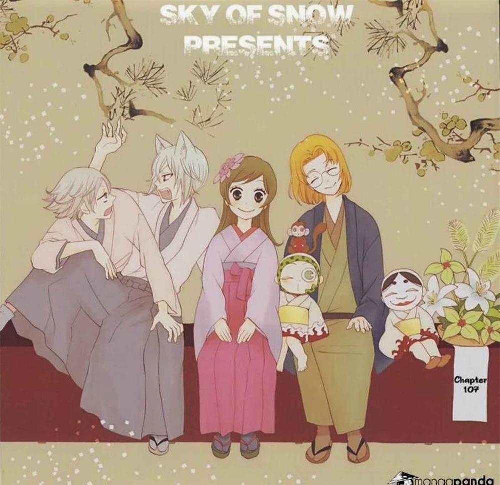 Thổ Thần Tập Sự 107 trang 1