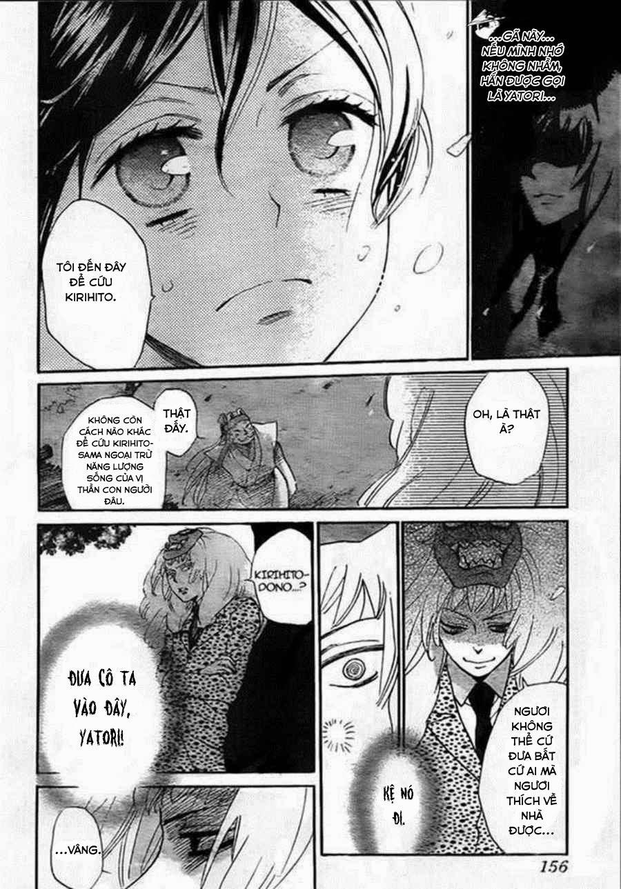 Thổ Thần Tập Sự 107 trang 15