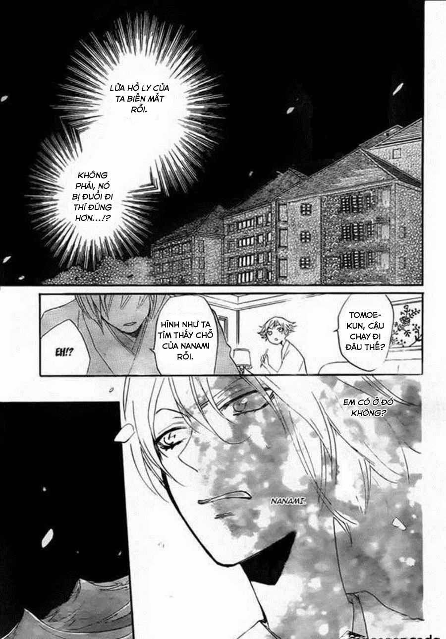 Thổ Thần Tập Sự 107 trang 2